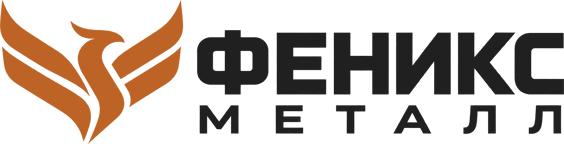 Феникс Металл