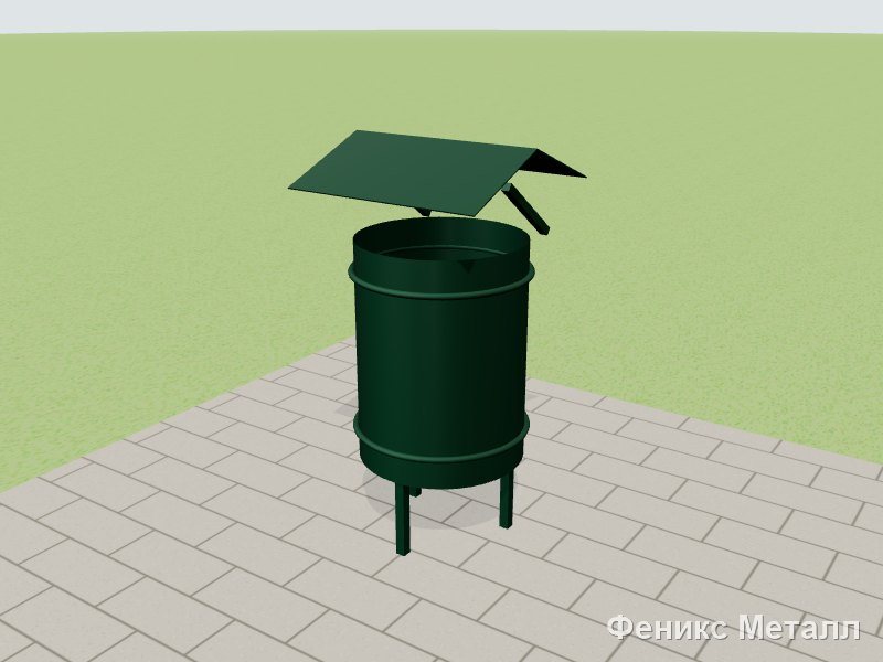 Урна круглая 40 л BL03