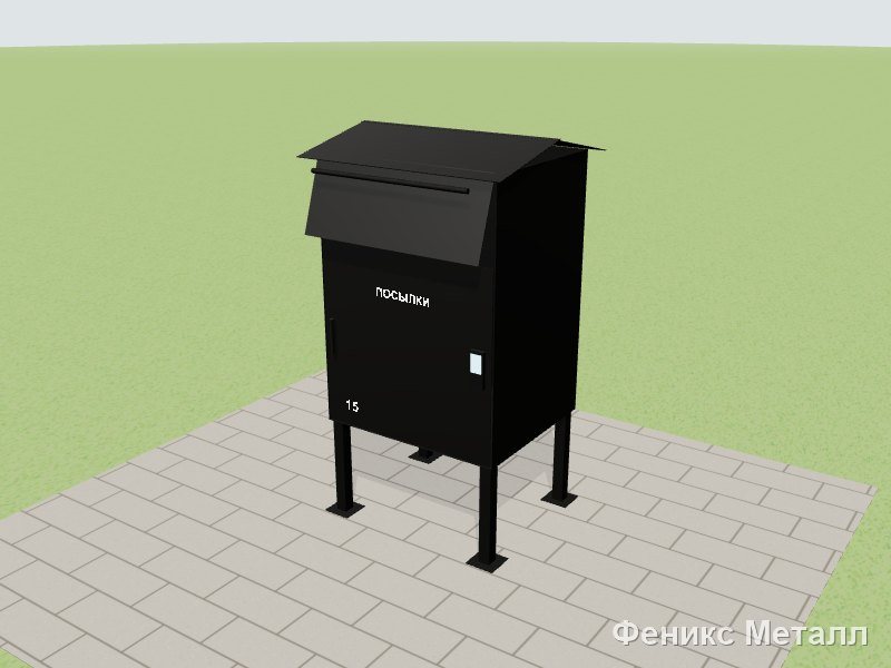 Ящик для посылок с умным замком YA03