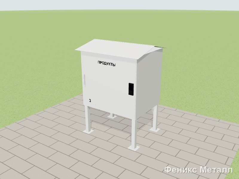 Утеплённый ящик для продуктов YA04
